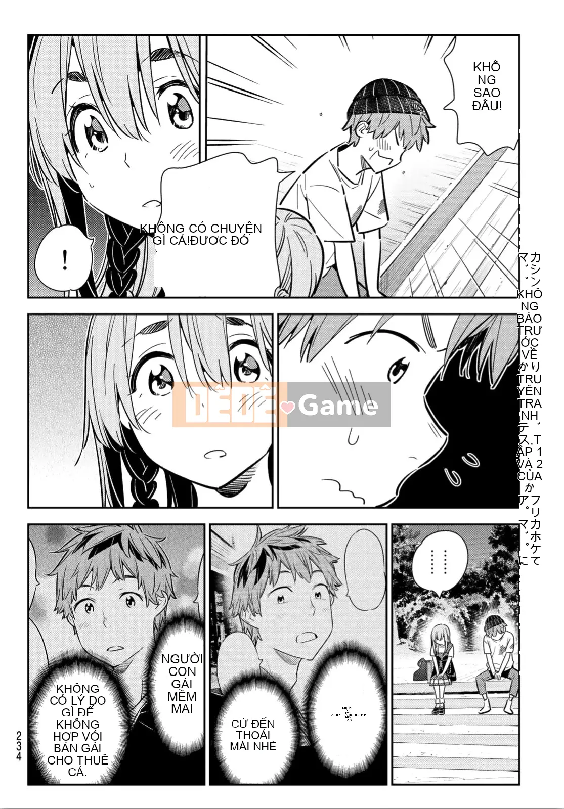 Bạn gái, cho tôi mượn một số Chương 097