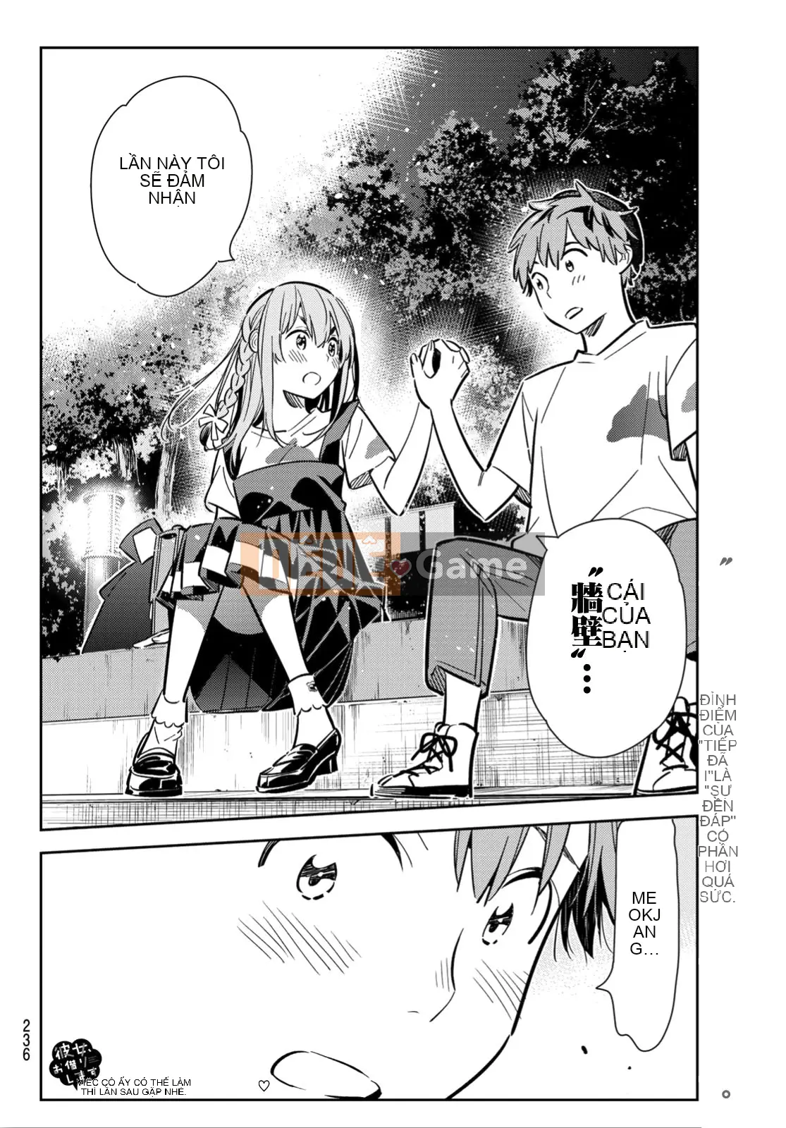 Bạn gái, cho tôi mượn một số Chương 097