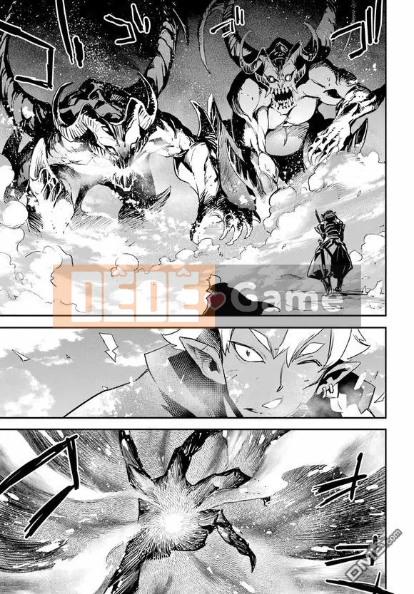 Kẻ giết người yêu tinh Chương 095