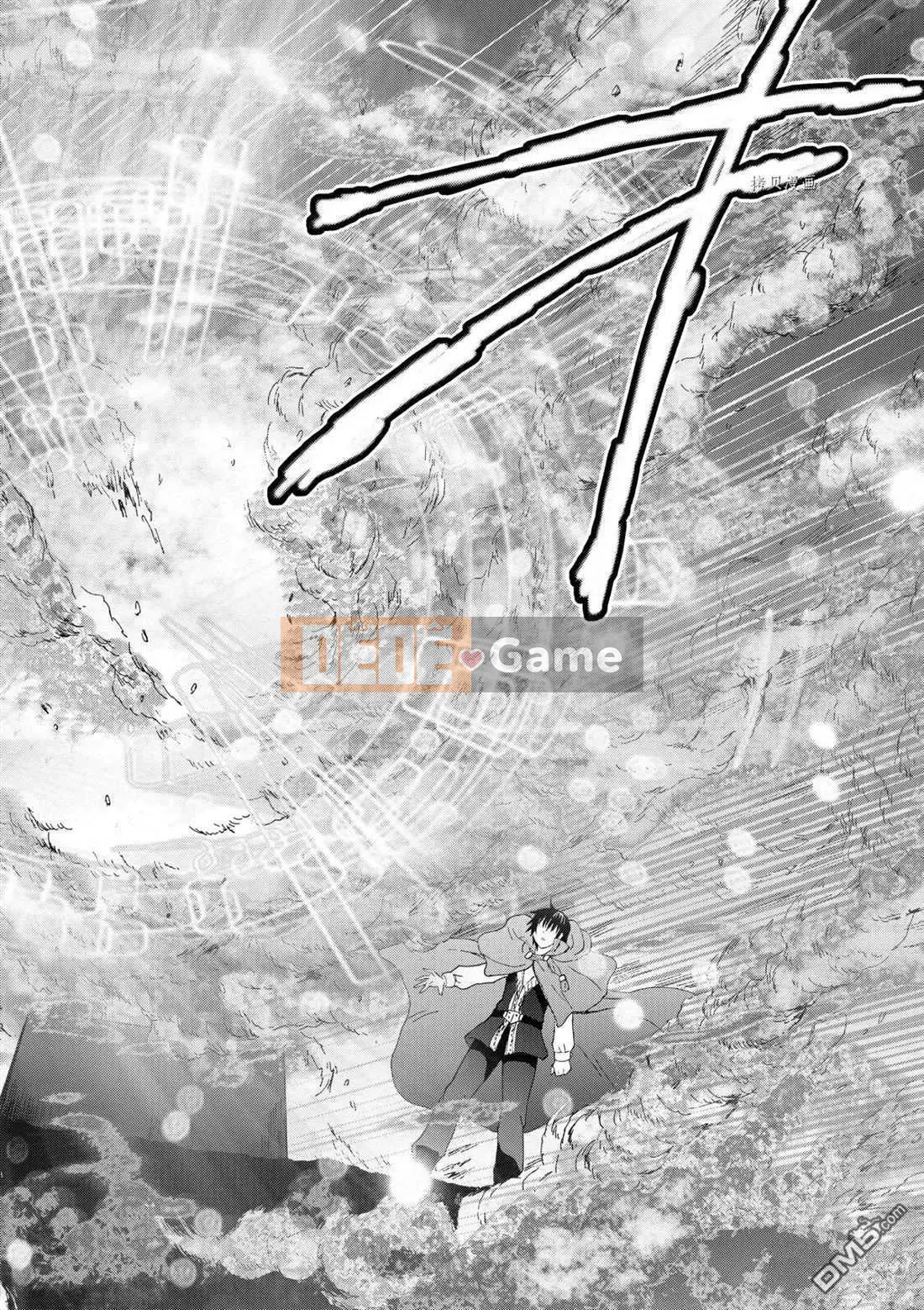 Rhapsody của một thế giới khác bắt đầu từ cuộc hành trình của cái chết Chương 076