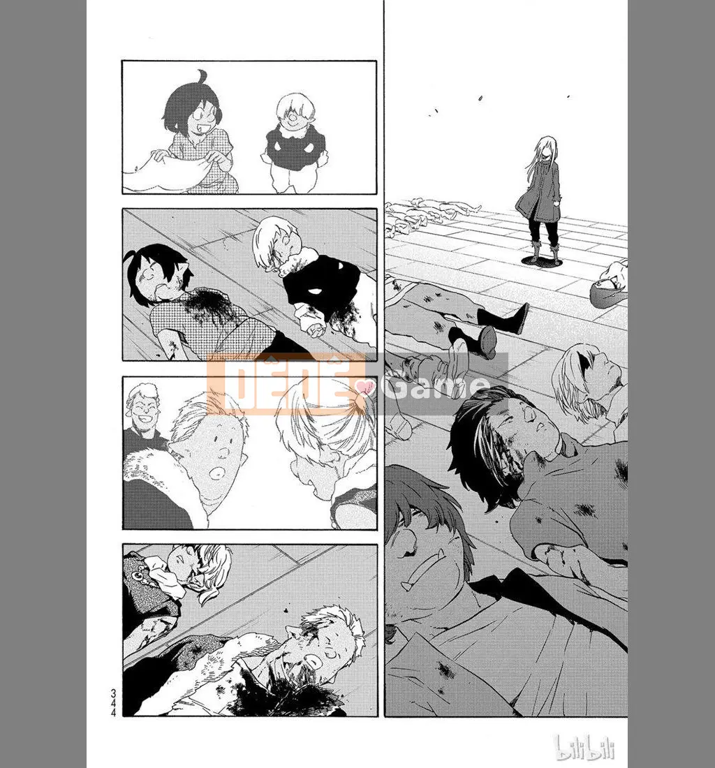 Điều về việc tôi trở thành một chất nhờn sau khi tái sinh Chương 059