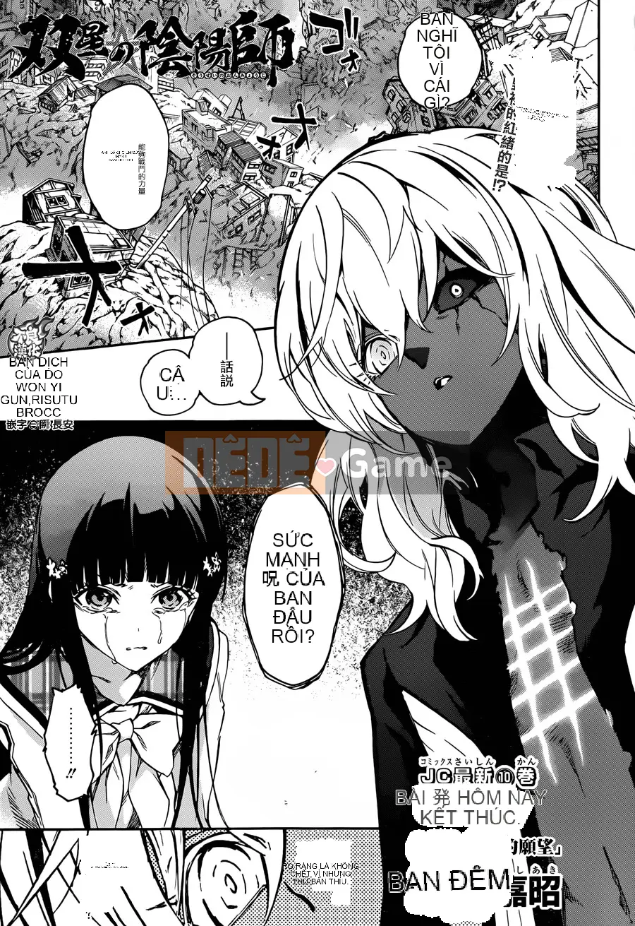 Hai ngôi sao onmyoji Chương 038