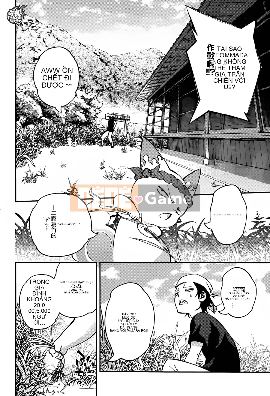 Hai ngôi sao onmyoji Chương 038