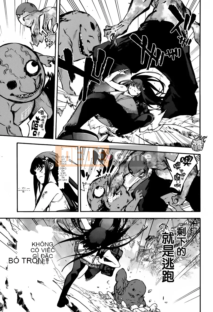 Hai ngôi sao onmyoji Chương 038