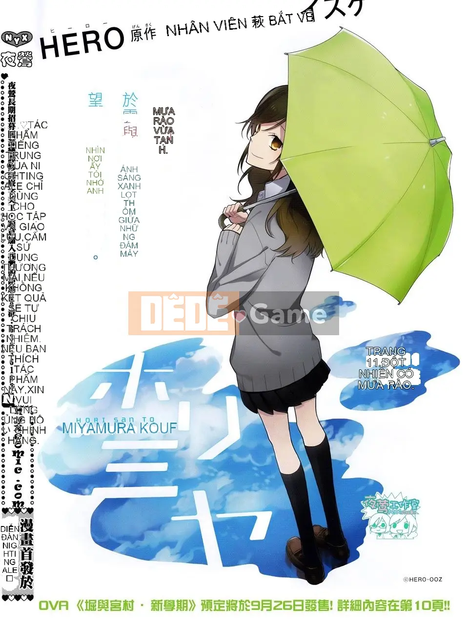 Làng Horiyomiya Chương 011