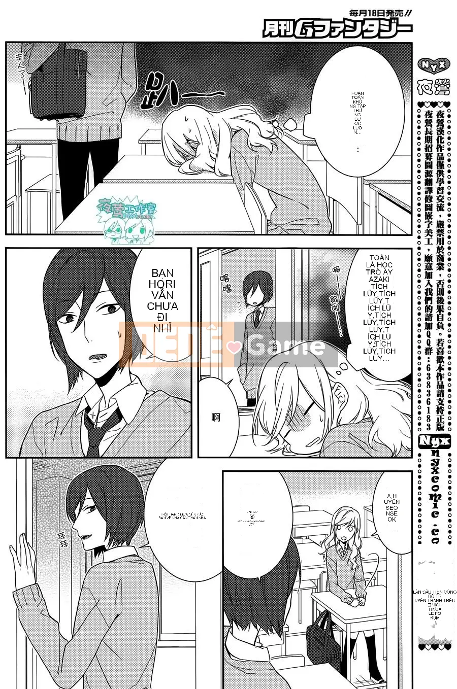 Làng Horiyomiya Chương 011