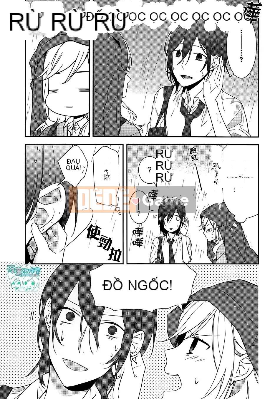 Làng Horiyomiya Chương 011