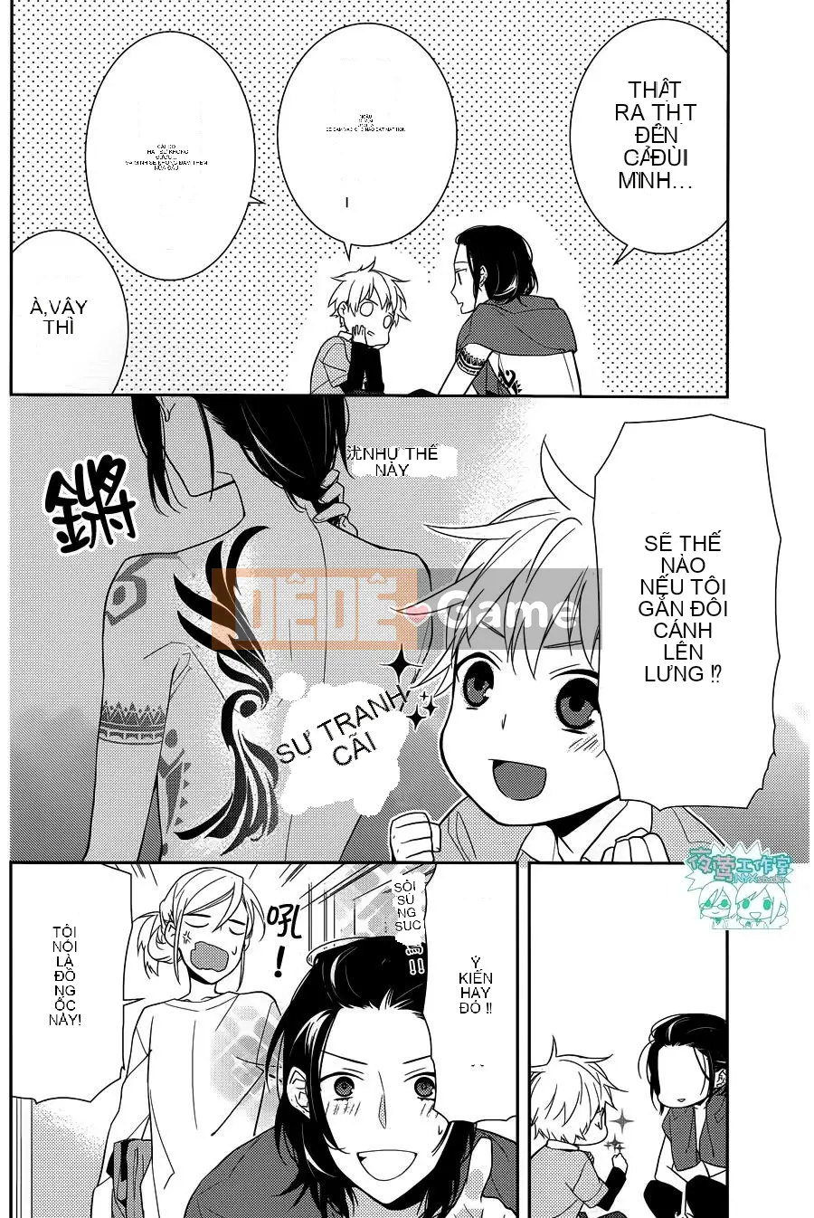 Làng Horiyomiya Chương 011