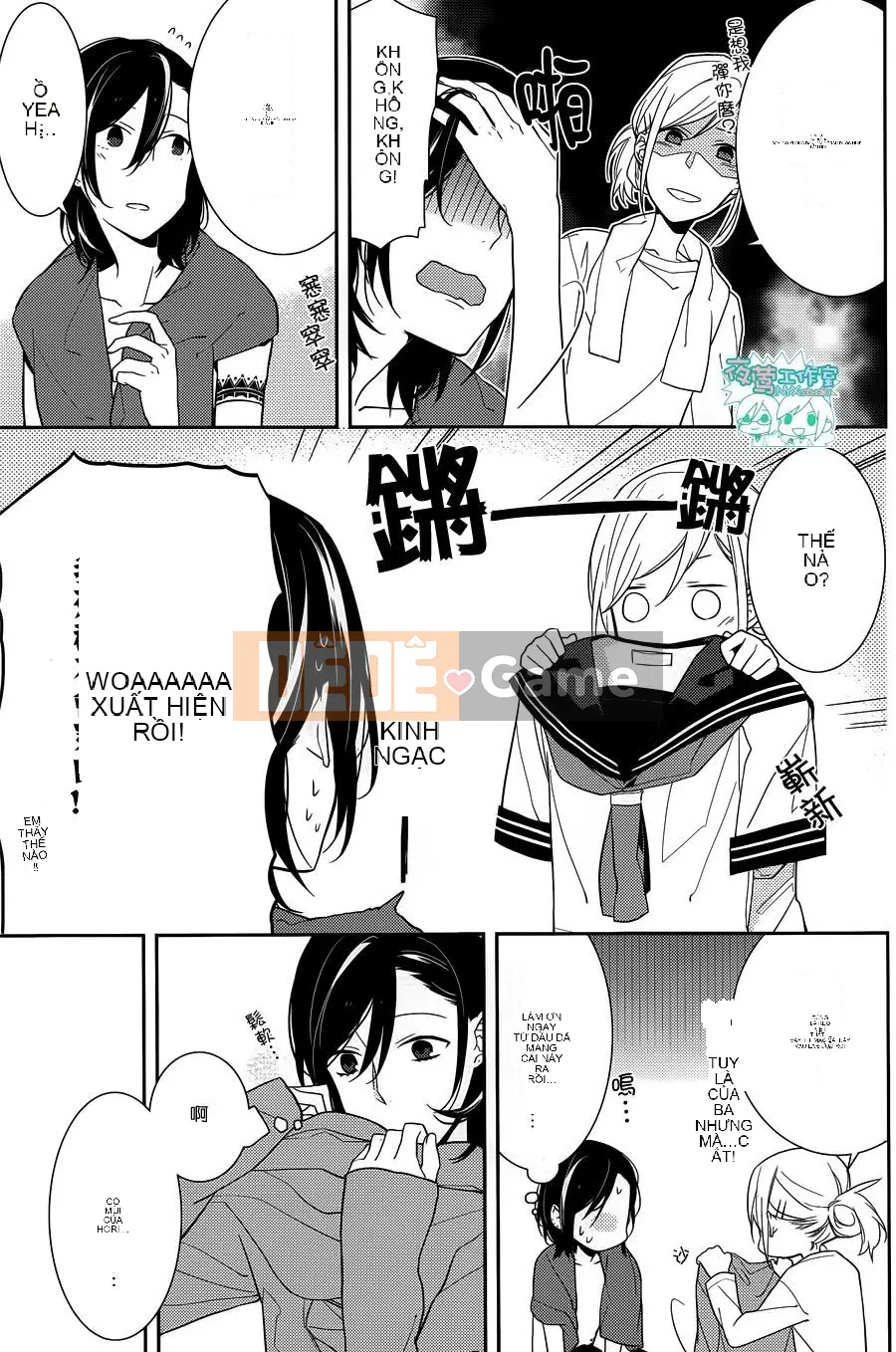 Làng Horiyomiya Chương 011