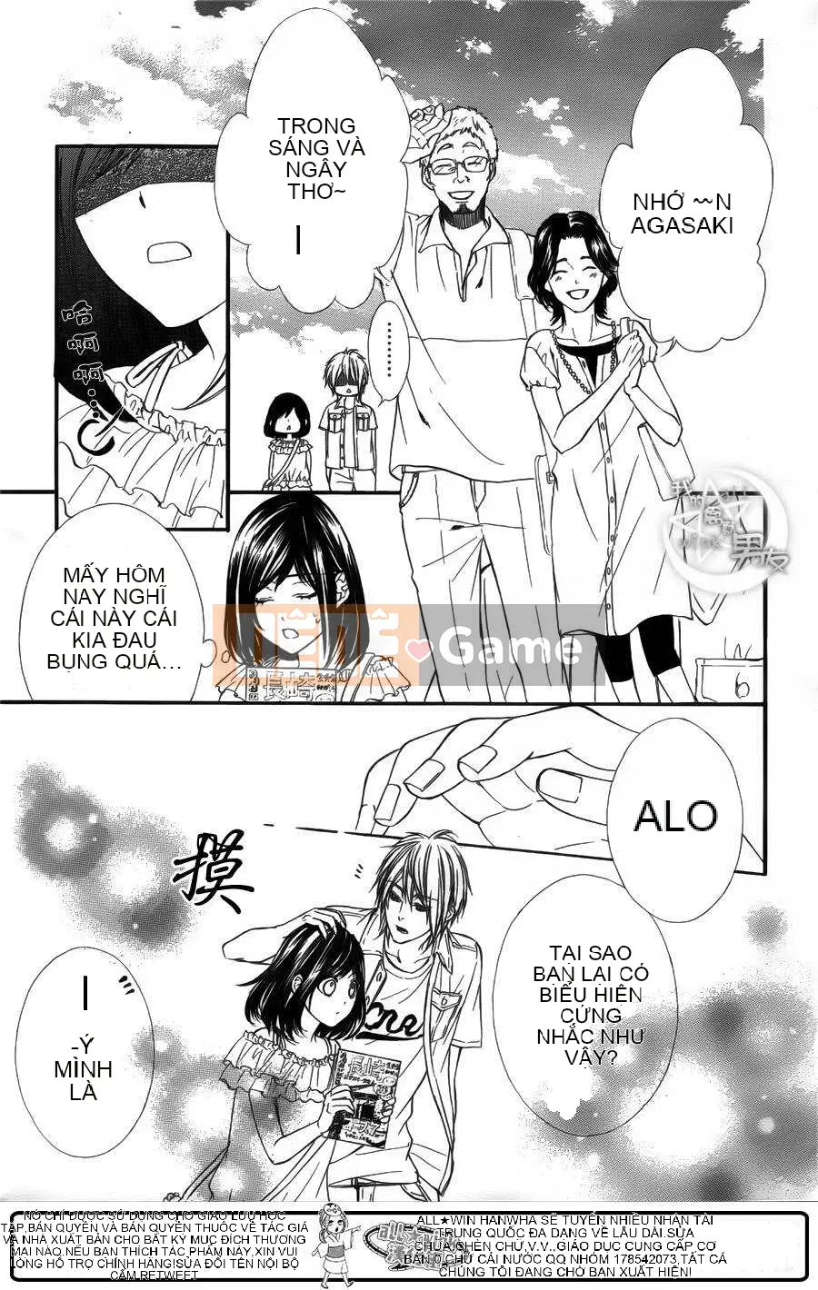 Bạn trai của tôi Chương 022