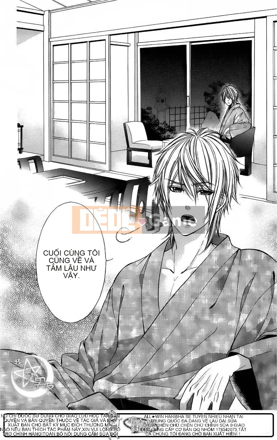 Bạn trai của tôi Chương 022