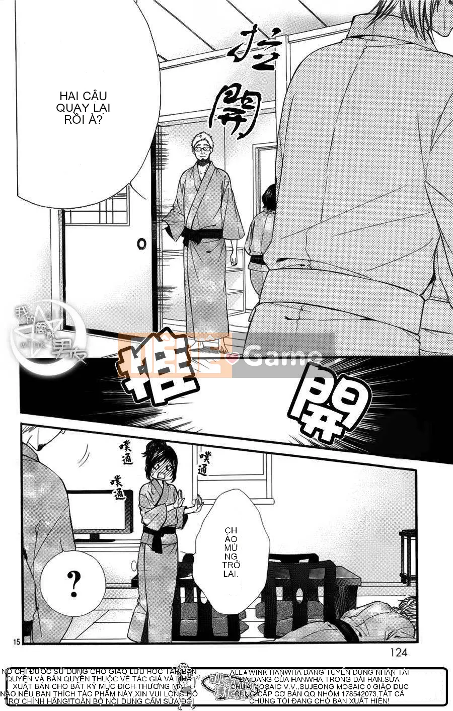 Bạn trai của tôi Chương 022