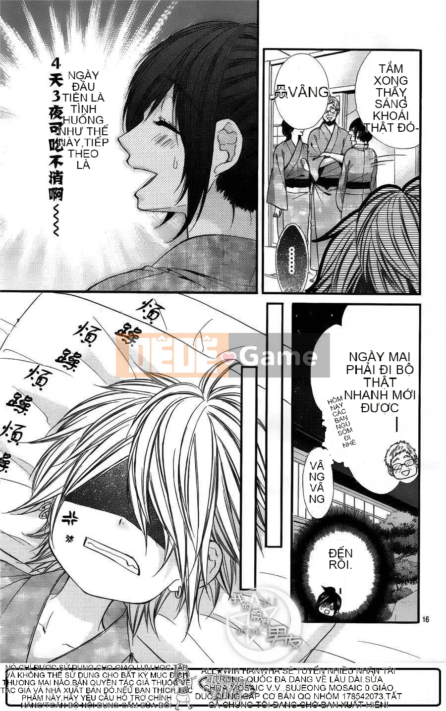 Bạn trai của tôi Chương 022