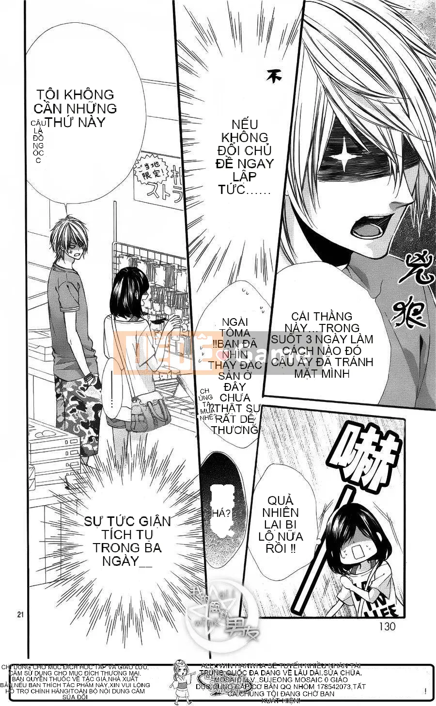 Bạn trai của tôi Chương 022