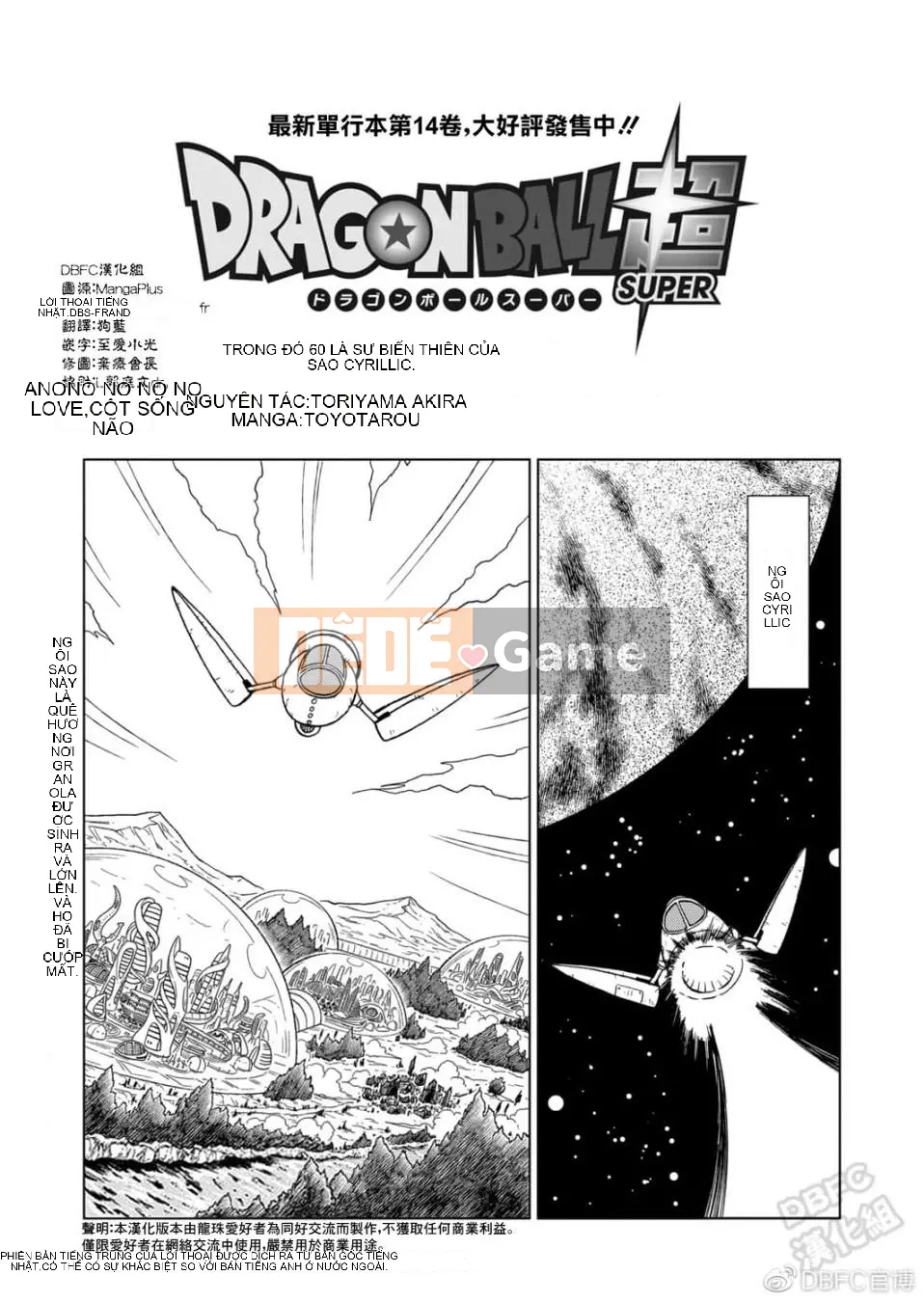 Dragon Ball Super Chương 069