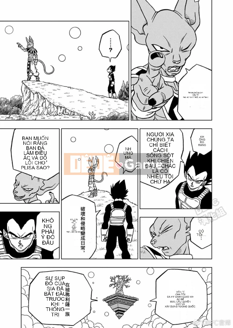 Dragon Ball Super Chương 069
