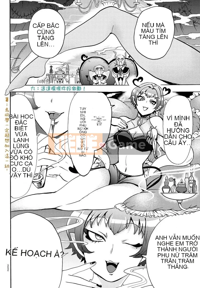 Người bạn cùng lớp có liên quan Chương 096