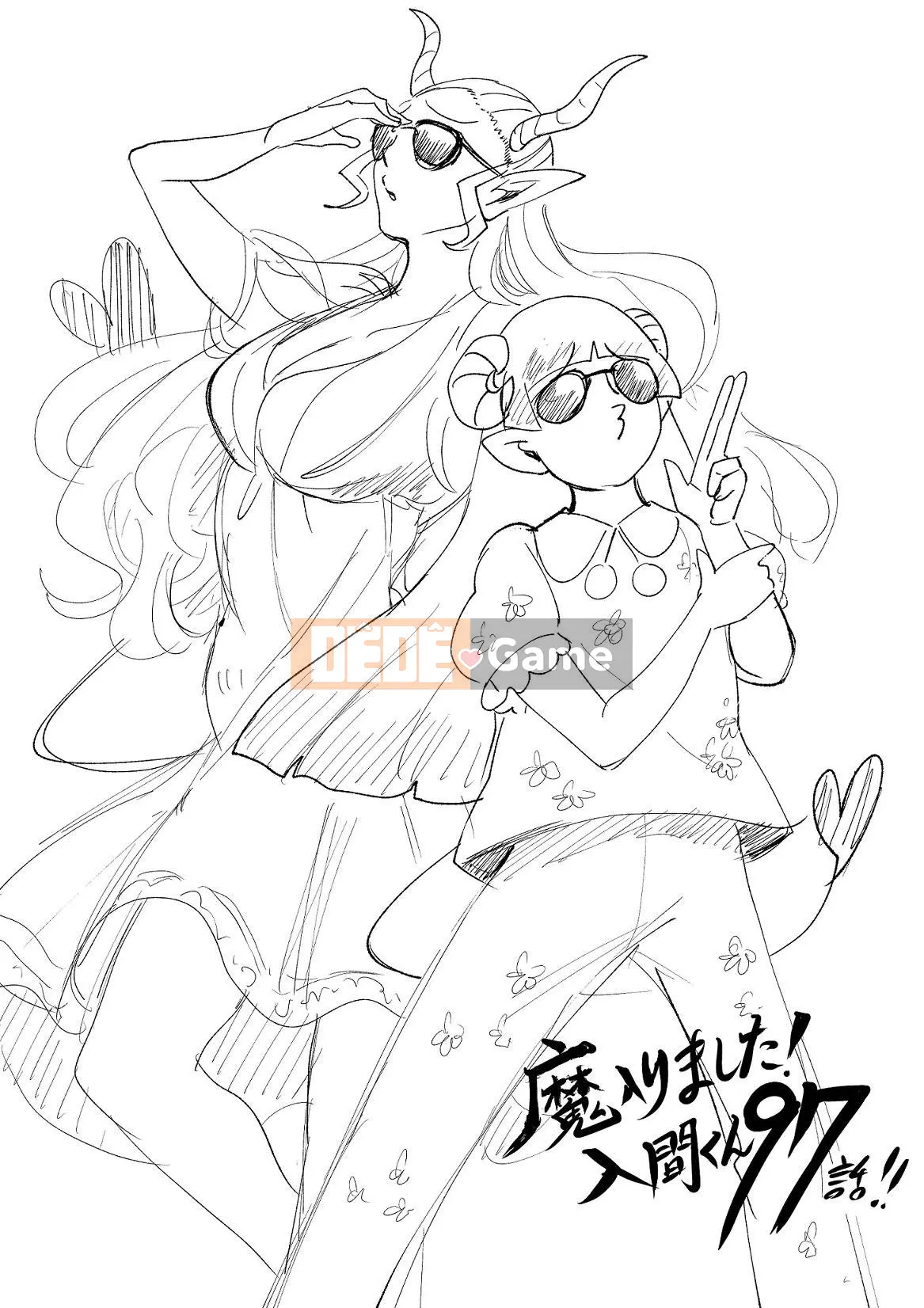 Người bạn cùng lớp có liên quan Chương 096