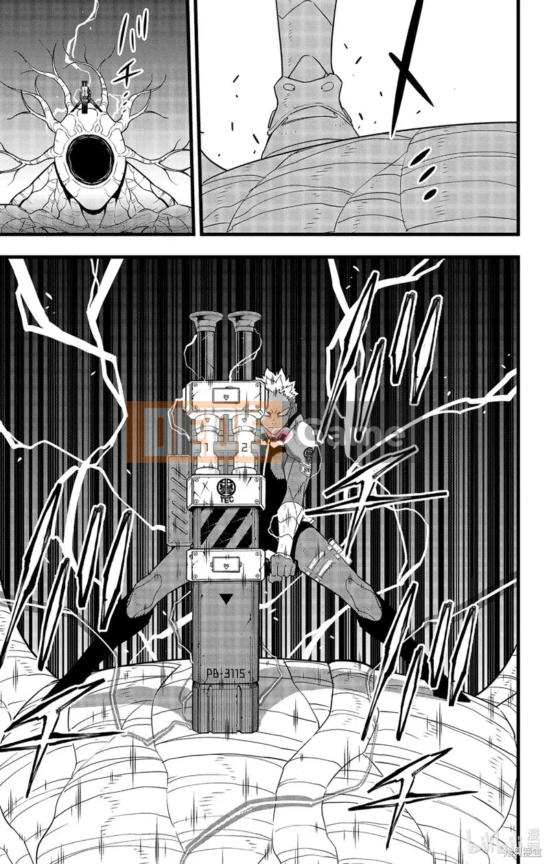 Quái vật số 8 Chương 102