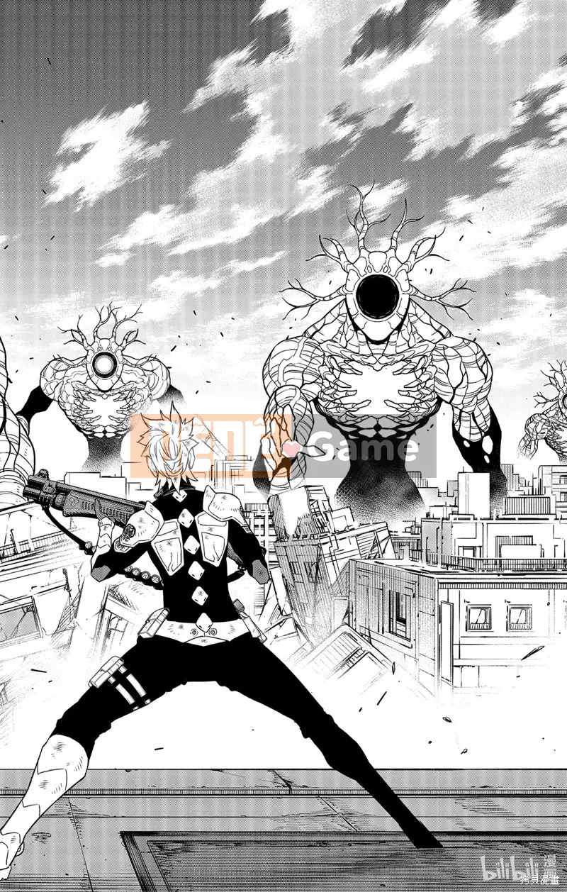 Quái vật số 8 Chương 102