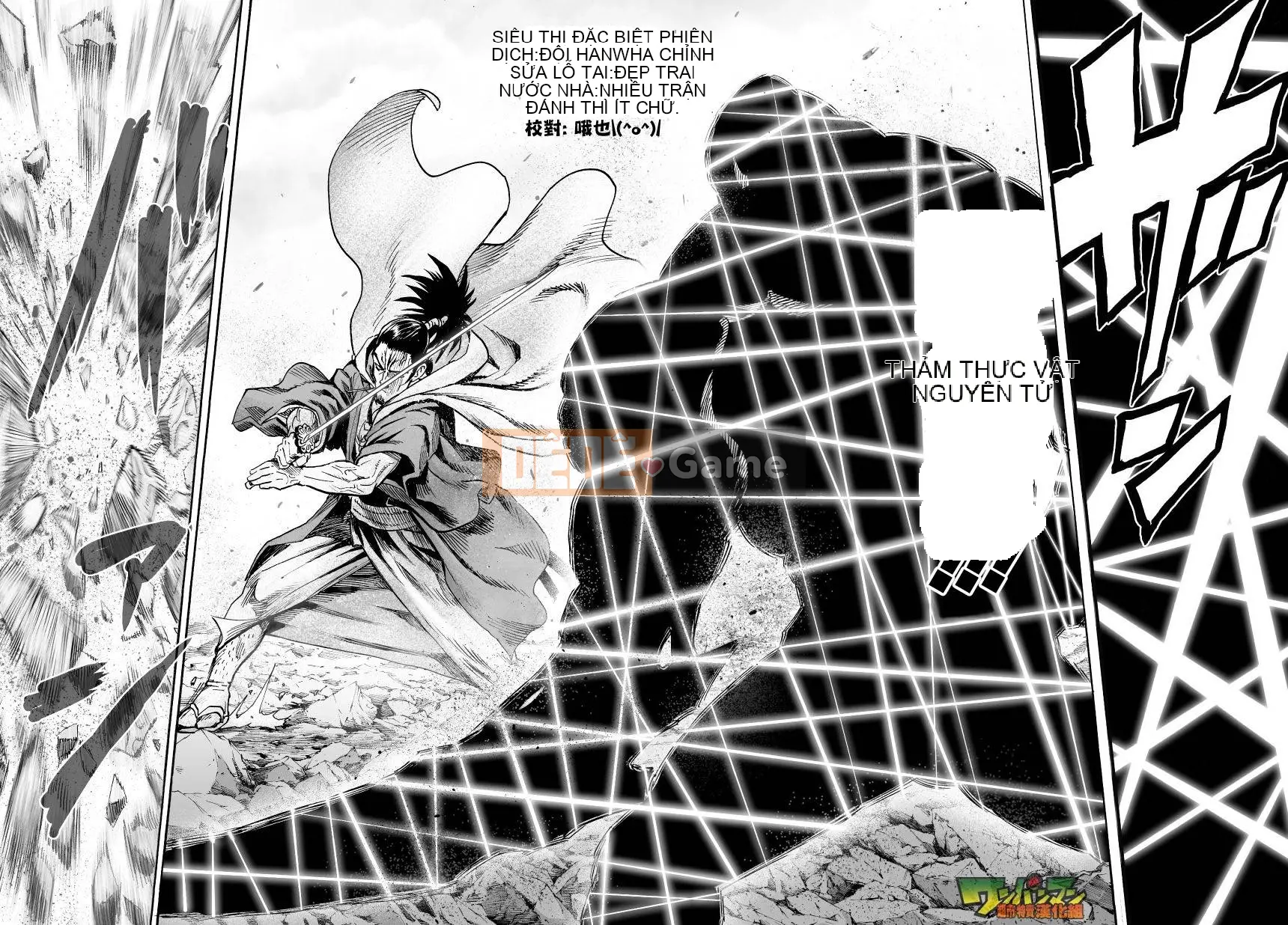 Một người đàn ông đấm Chương 045