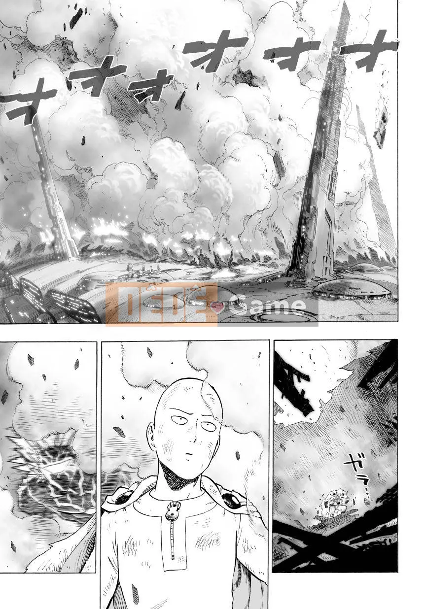 Một người đàn ông đấm Chương 045