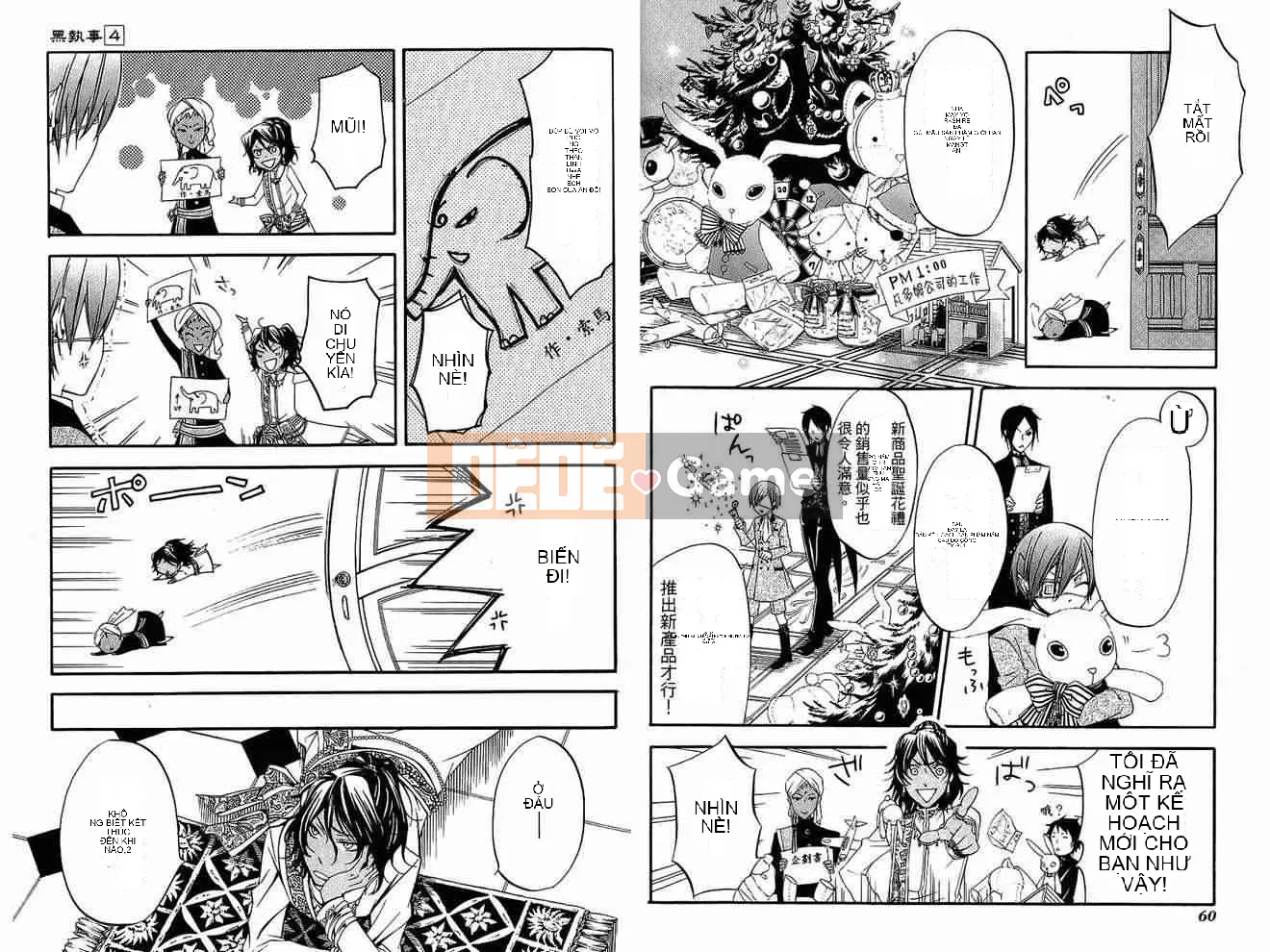 Đen Deacon Chương 004