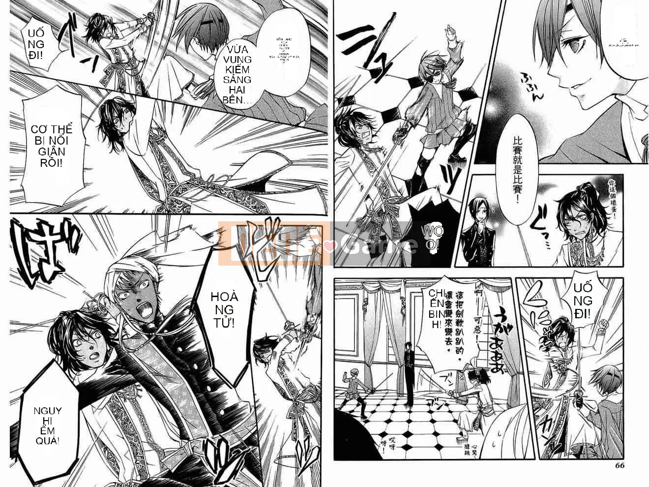 Đen Deacon Chương 004