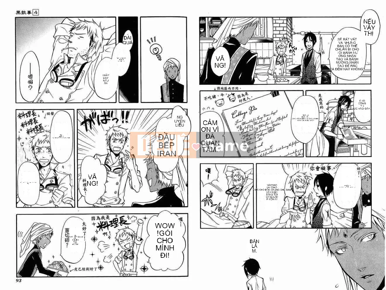 Đen Deacon Chương 004