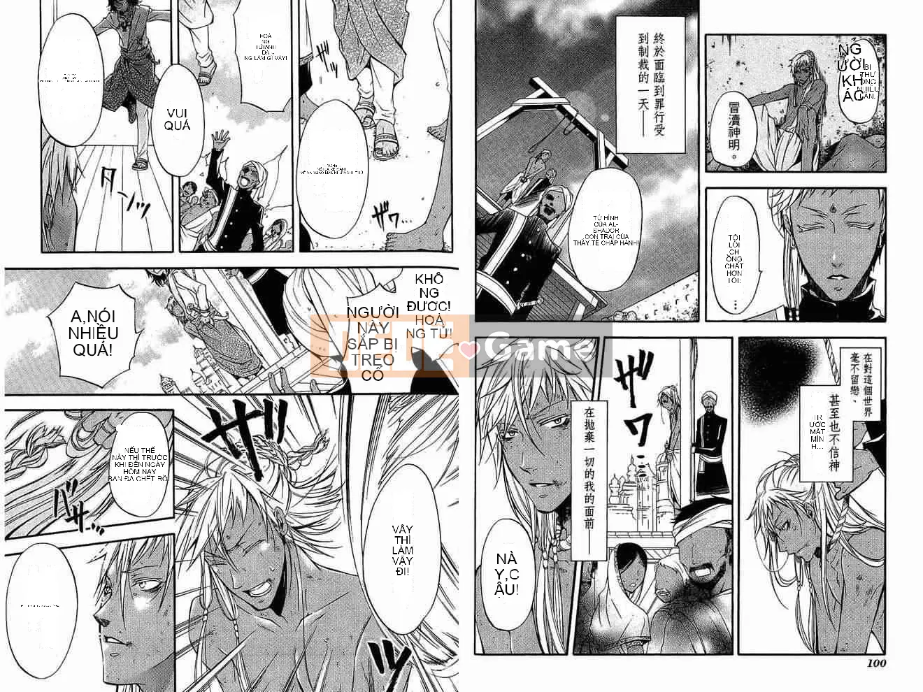 Đen Deacon Chương 004