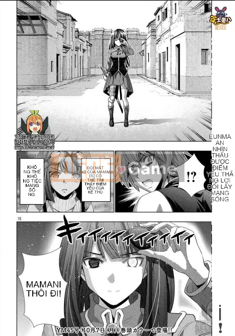 Thiên đường song song Chương 096