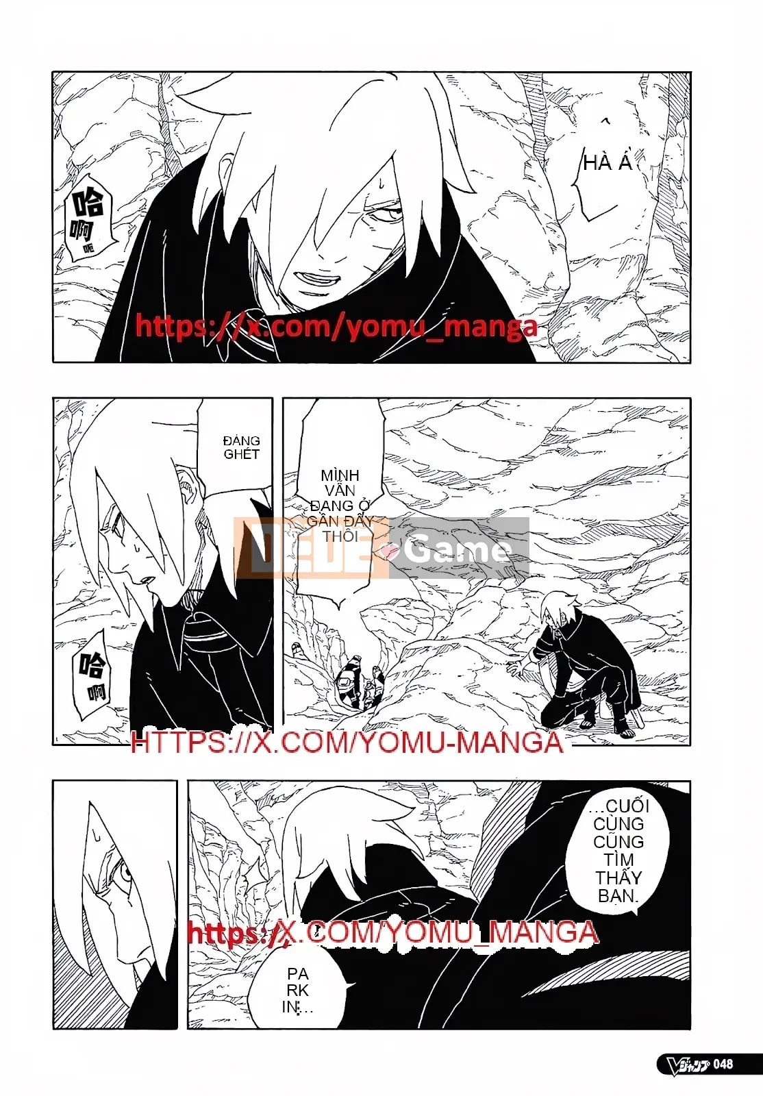 Naruto Boruto Chương 093