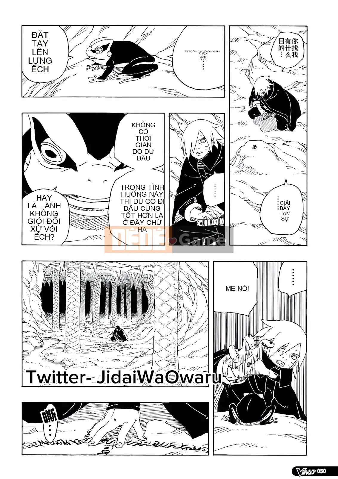 Naruto Boruto Chương 093