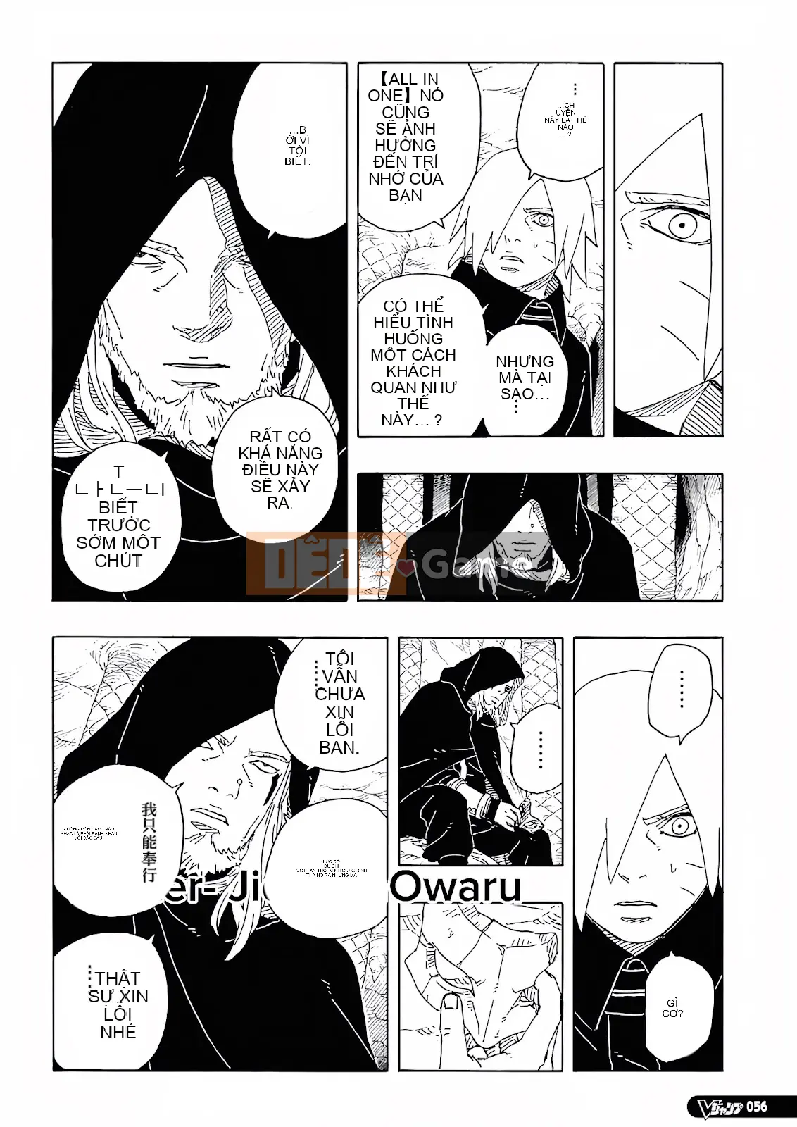 Naruto Boruto Chương 093