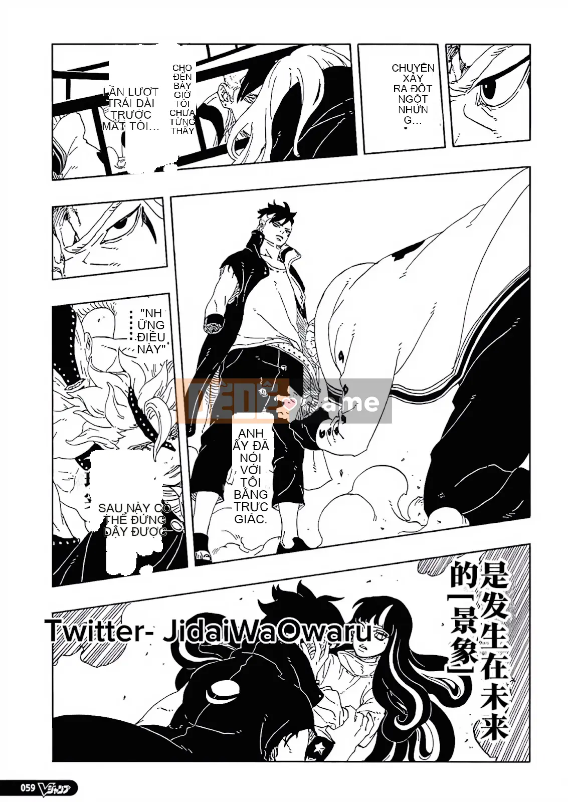 Naruto Boruto Chương 093