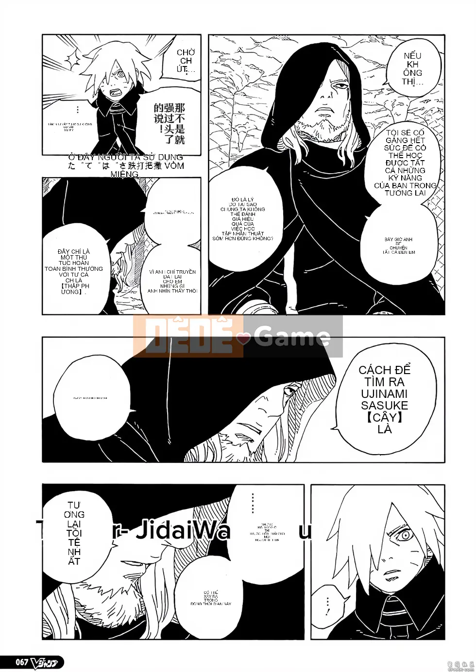 Naruto Boruto Chương 093