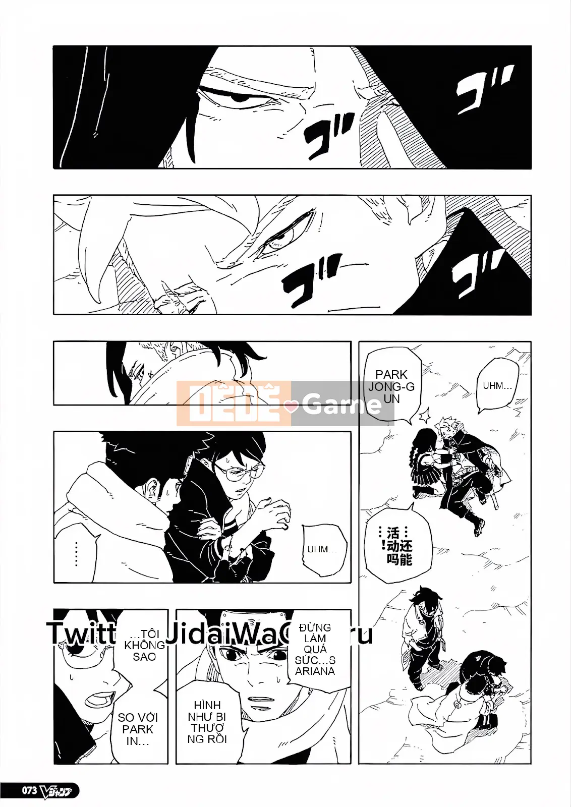 Naruto Boruto Chương 093