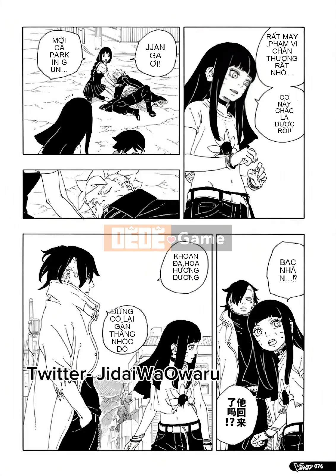 Naruto Boruto Chương 093