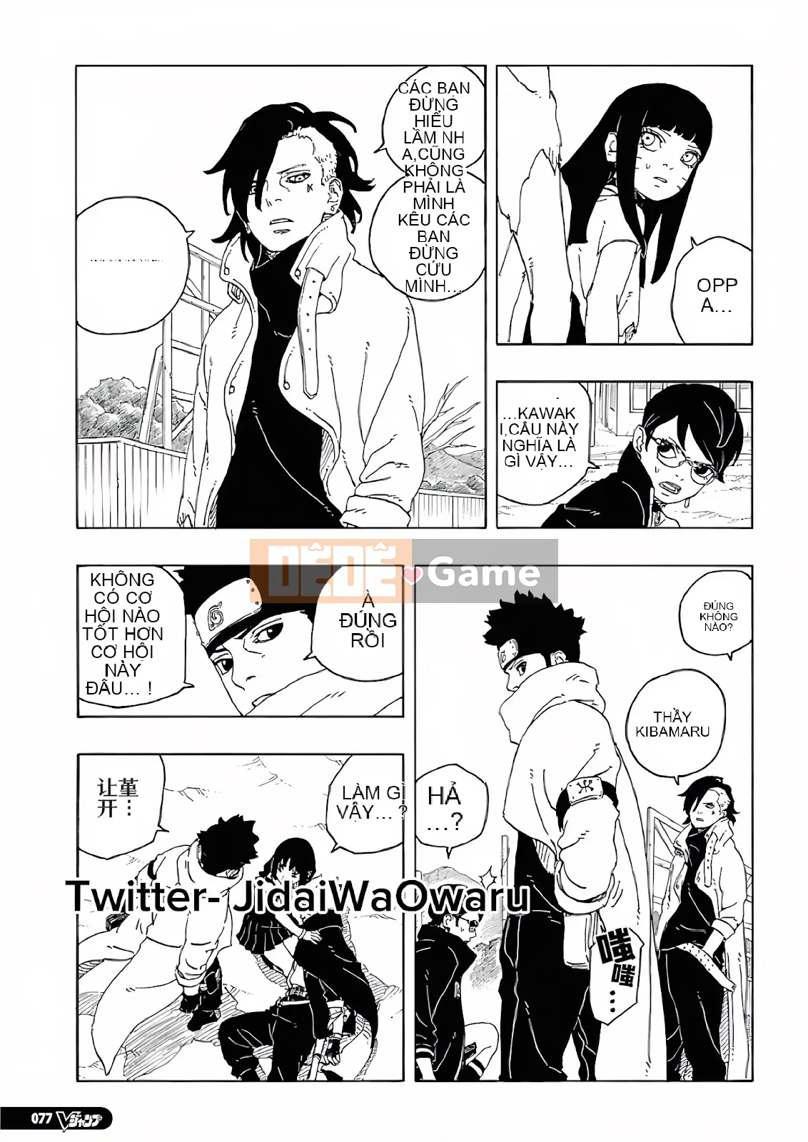 Naruto Boruto Chương 093