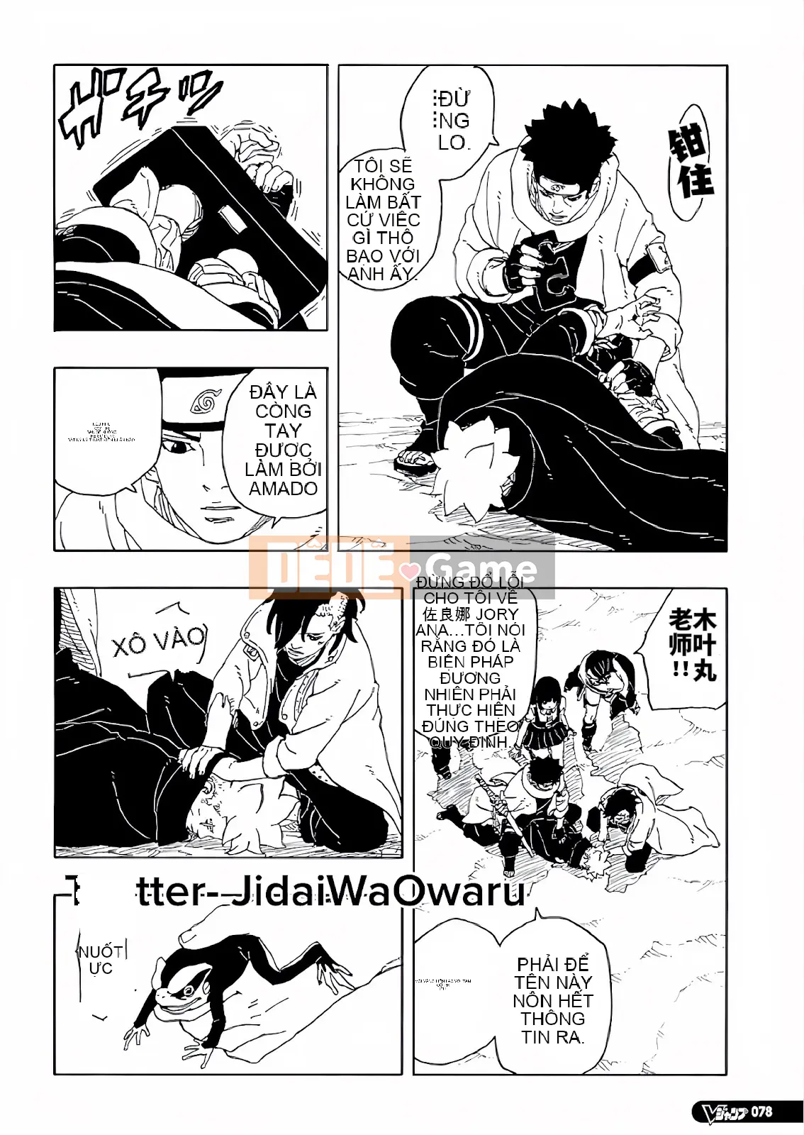 Naruto Boruto Chương 093