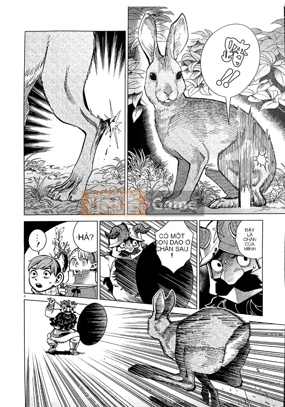 Thực phẩm mê cung Chương 065