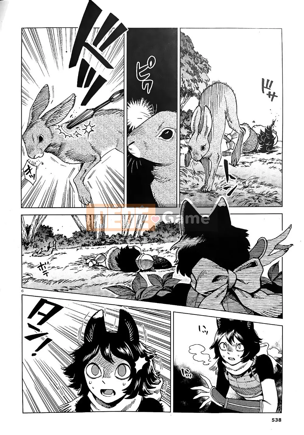 Thực phẩm mê cung Chương 065