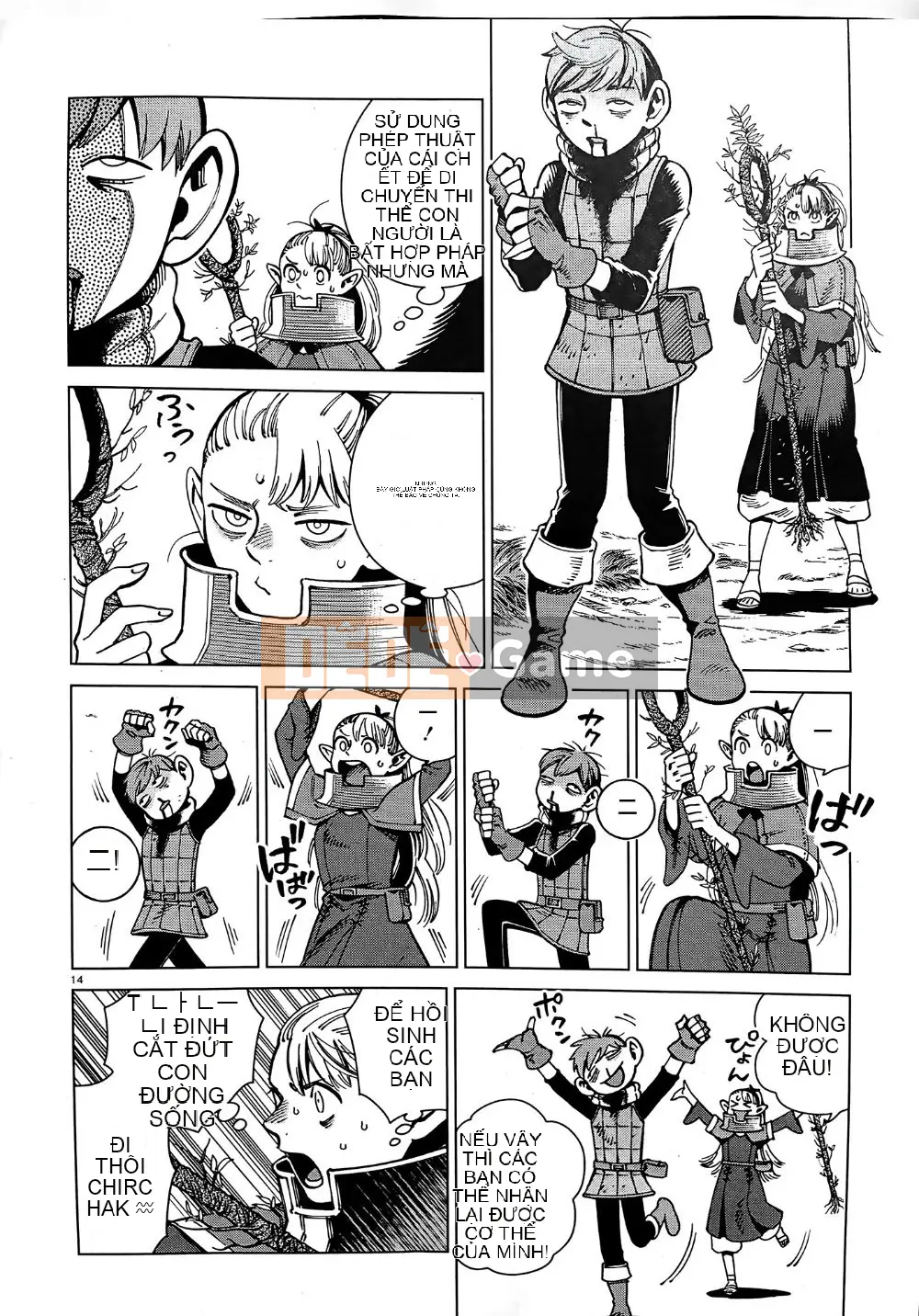 Thực phẩm mê cung Chương 065