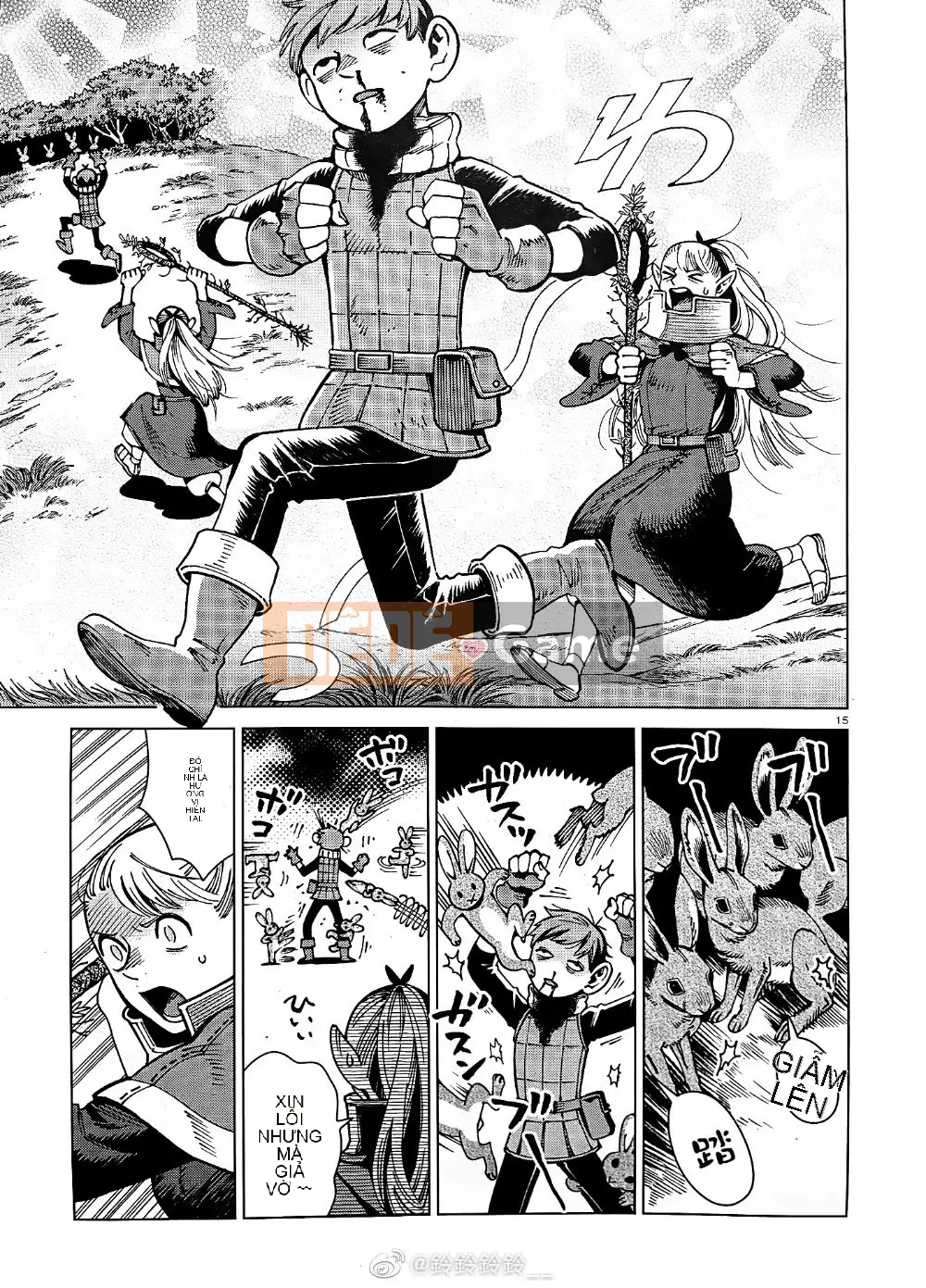 Thực phẩm mê cung Chương 065