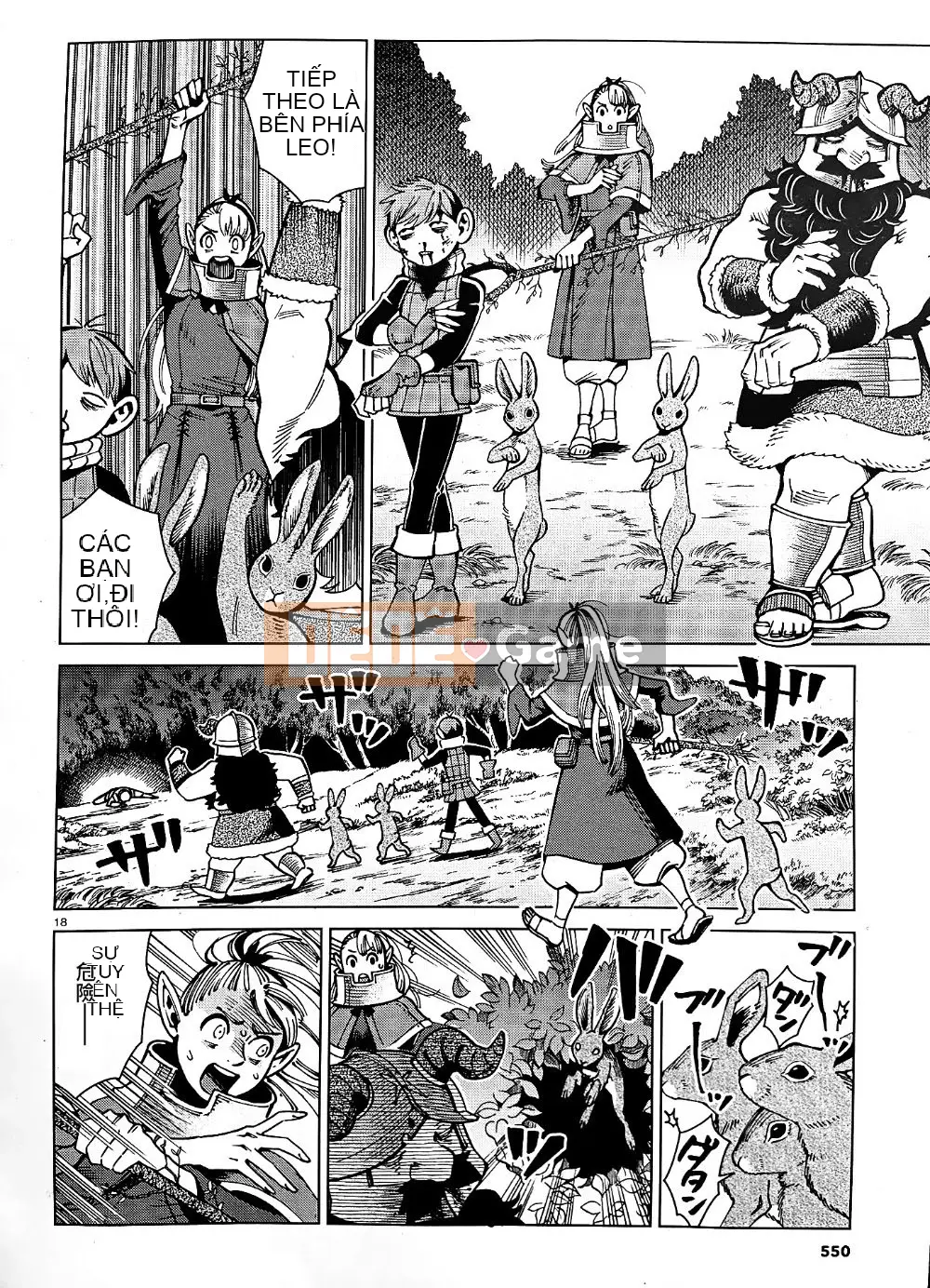 Thực phẩm mê cung Chương 065