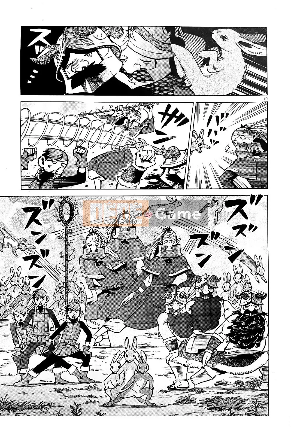 Thực phẩm mê cung Chương 065