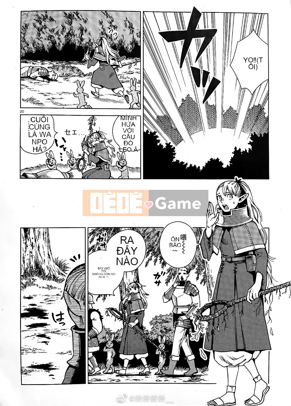 Thực phẩm mê cung Chương 065