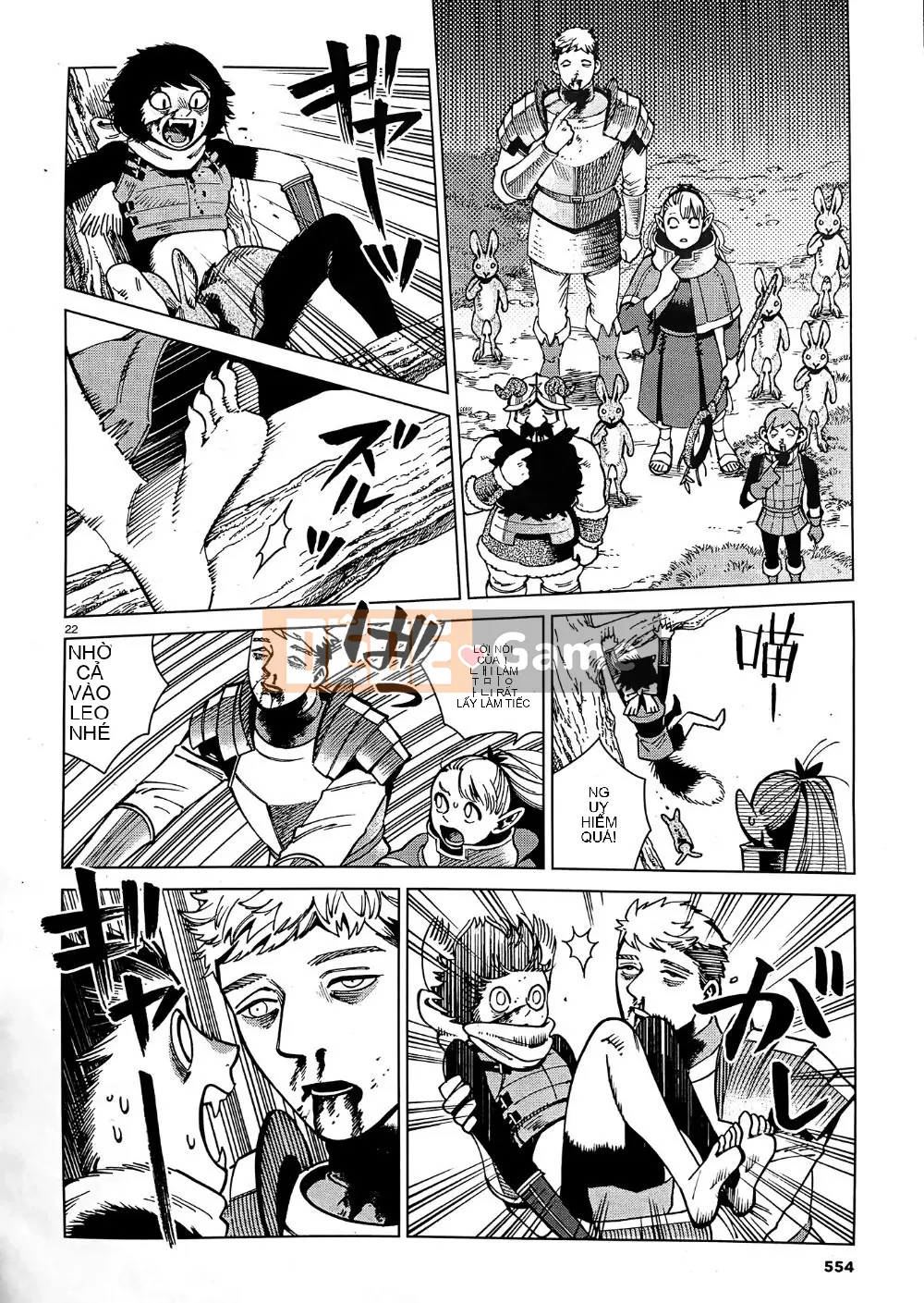 Thực phẩm mê cung Chương 065