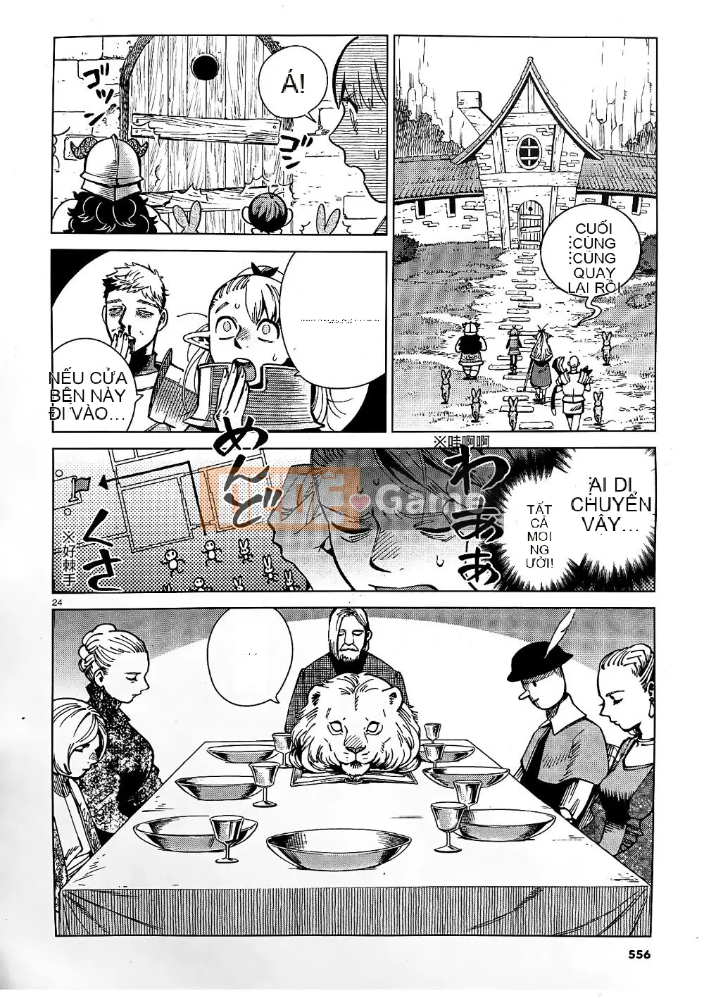 Thực phẩm mê cung Chương 065