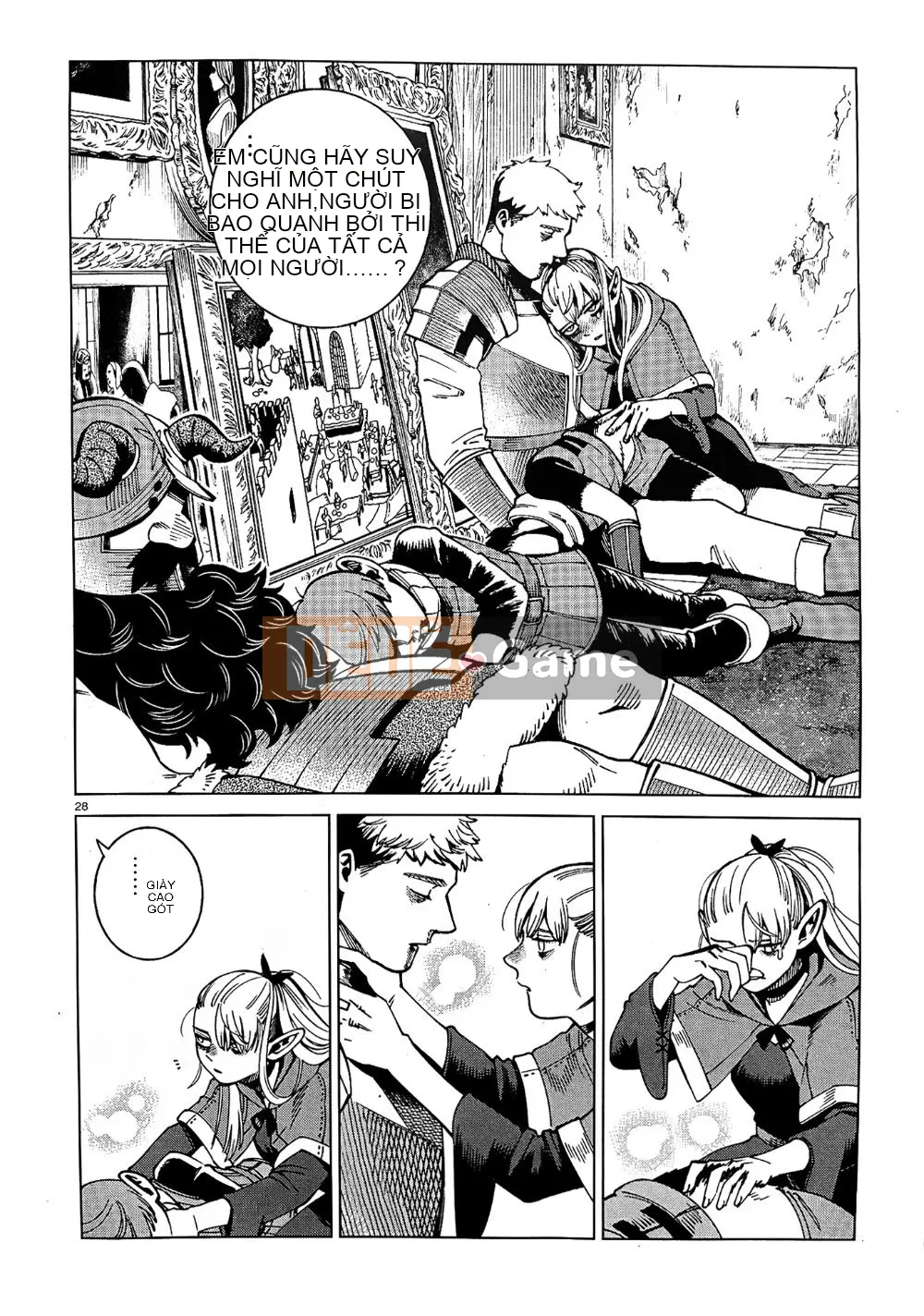 Thực phẩm mê cung Chương 065